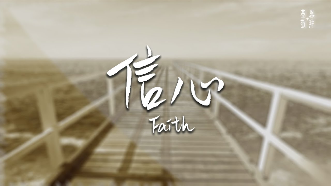 游戏原画基础知识题库